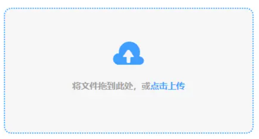 云顶彩票下载使用讲解 - 添加文件